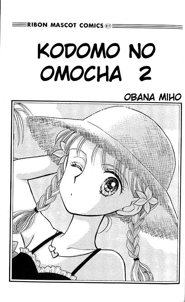 Kodomo no Omocha Chapter 7 1